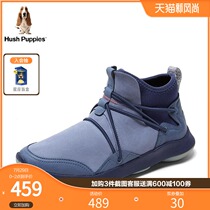 Hush Puppies leisure walk Shi womens boots winter new counter with the same cowhide leather womens boots 06473DD9