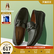 (Shopping mall with the same model) Du step in spring 2021 new casual men fashion a pedal Bean shoes B3M09AM1