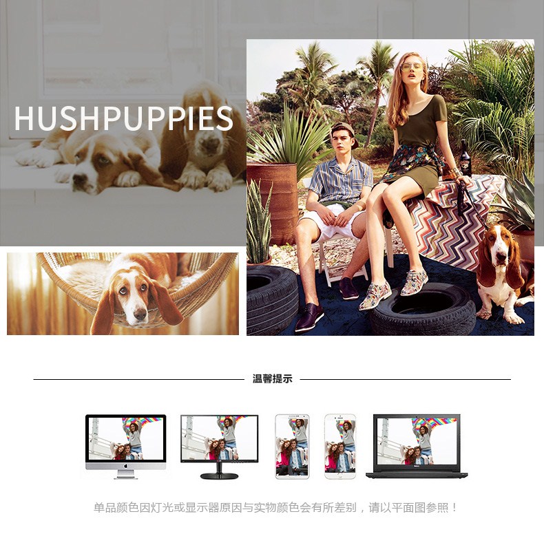 tudor專櫃 聚Hush Puppies 暇步士2020專櫃同款春季時尚女休閑鞋HJP29AM7 tudor帝舵