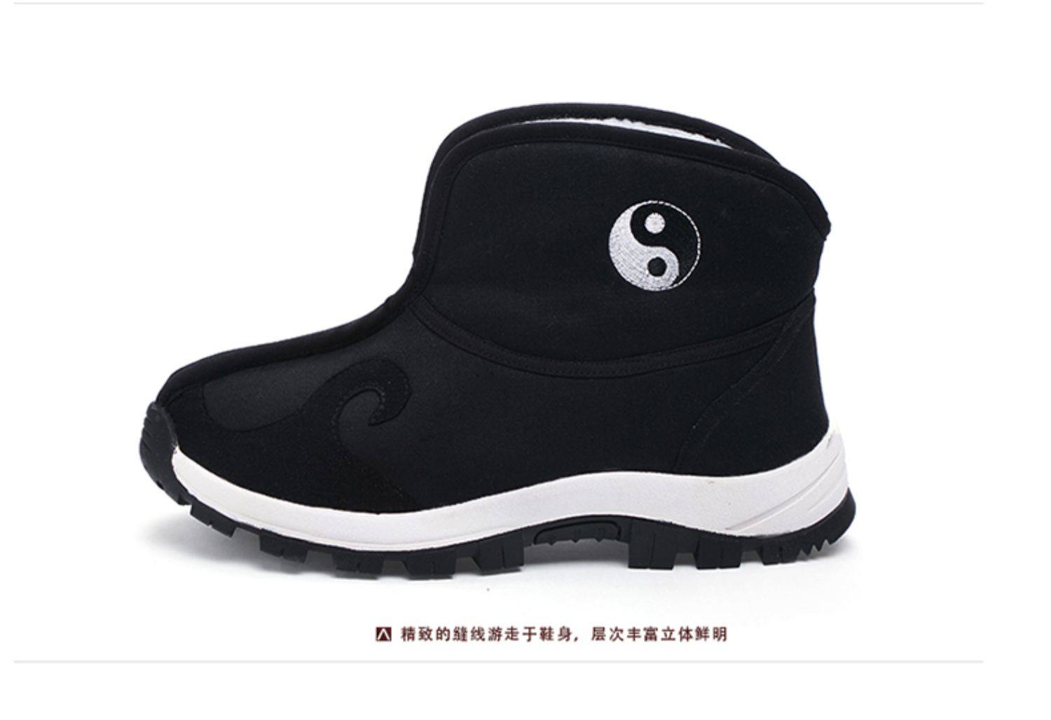 台芭黎道士鞋冬款十方鞋保暖道士祥云雪地靴耐磨防滑靴子