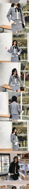 Quần áo nữ hai mảnh mùa thu Áo khoác len dài tay ngọt ngào Hàn Quốc + váy ôm eo cao phù hợp với phụ nữ - Bộ đồ