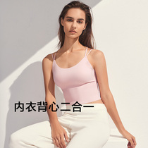 Banana under beautiful back underwear womens vest bra summer thin chest gathering bra without steel ring outside wear sports sling