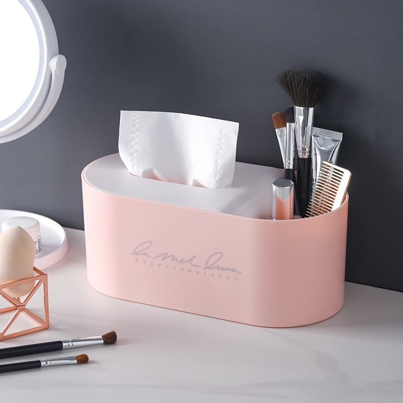 ins wind suction box household living room tissue box nordic simple creative net bla tea table remote control storage box