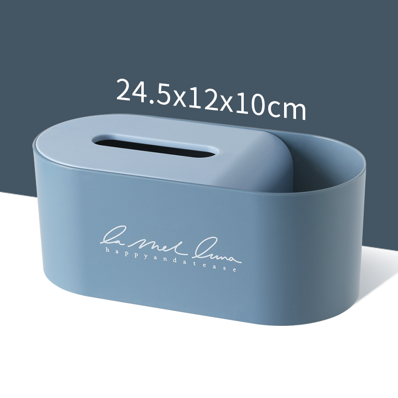 ins wind suction box household living room tissue box nordic simple creative net bla tea table remote control storage box
