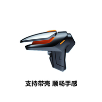 Huawei nova9 pro mate40 p40 dedicated chicken artifact P50 supports game buttons with mobile phone shell