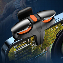 Can take shell curved screen to eat chicken artifact Huawei mate40 pro mobile phone oppo a92 automatic pressure gun game handle