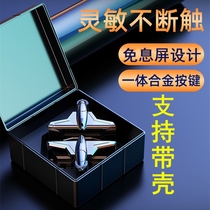 Huawei mobile phone special eating chicken artifact mate30pro mate40 pro Support thick mobile phone case game buttons