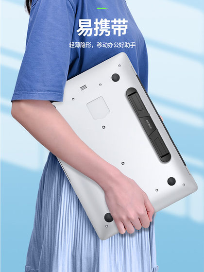 노트북 스탠드 보이지 않는 휴대용 휴대용 및 끈적 끈적한 데스크탑 고정 라디에이터 매달려 액세서리 틸트 MacBookPro 발 패드 키보드 발 패드 접이식 기지 간단한 작은 브래킷 노트북 스탠드 보이지 않는 휴대용 휴대용 및 끈적 끈적한 데스크탑 고정 라디에이터 매달려 액세서리 틸트 MacBookPro 발 패드 키보드 발 패드 접이식 기지 간단한 작은 브래킷