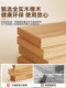 Paifan Solid Wood Bed Computer Desk 조정 가능한 리프트 노트북 배치 테이블 베이 창 게이 랩 오피스 소파를 사용하여 작은 책상 보드 보드 침대 읽기 책상 책상 e-sports 학습 Paifan Solid Wood Bed Computer Desk 조정 가능한 리프트 노트북 배치 테이블 베이 창 게이 랩 오피스 소파를 사용하여 작은 책상 보드 보드 침대 읽기 책상 책상 e-sports 학습
