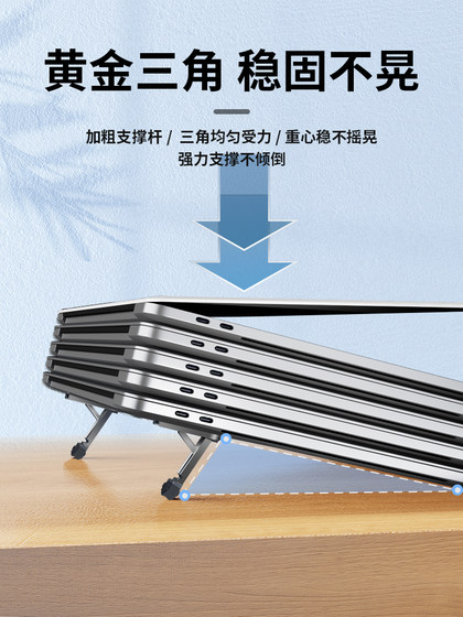 Paifan 노트북 보이지 않는 브래킷 휴대용 스티커 노트북 컴퓨터 라디에이터베이스 풋 패드 높이 증가 키보드 발 지지대 지지대 지원 알루미늄 합금 소형 발 패드 초대형 미니 높이 Paifan 노트북 보이지 않는 브래킷 휴대용 스티커 노트북 컴퓨터 라디에이터베이스 풋 패드 높이 증가 키보드 발 지지대 지지대 지원 알루미늄 합금 소형 발 패드 초대형 미니 높이