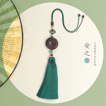 original interior hanging red sandalwood safety buckle handmade tassel Protection high-end car hanging creative holiday gift