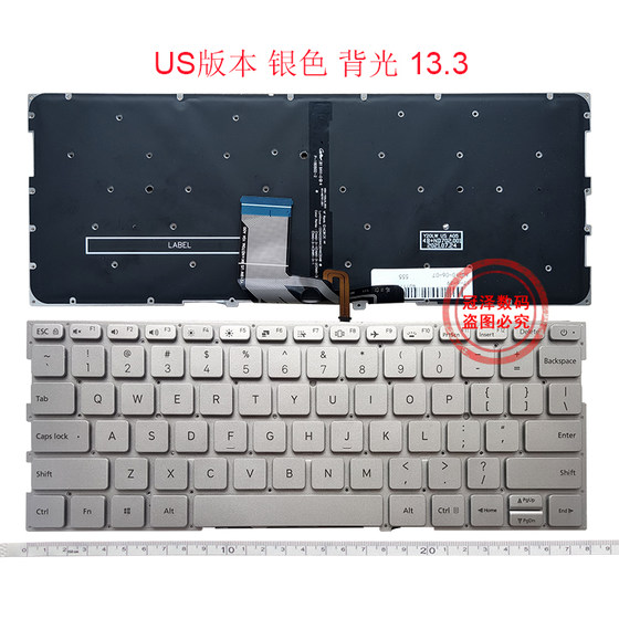 Xiaomi Air 13.3 TM1704 TM1703 TM1613R TM1604 161301 키보드 노트북 내장 키보드 Xiaomi Air 13.3 TM1704 TM1703 TM1613R TM1604 161301 키보드 노트북 내장 키보드