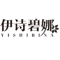 yishibina旗舰店