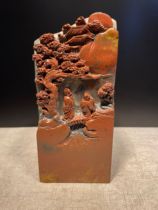 Shoushan Stone Lao Stone Seal Pendulum Pieces Suyama Stone Sculptures Ballin Stone Jaan Green Seal Handmade Lettering