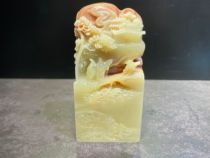 Laotian Stone Southern Stone Pendulum series Rohan Da Moshou Mountain Stone Sculpture Duplex Seal Fields Yellow