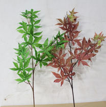 Emulated maple leaf vase flower arrangement accessories foliage emulated silk cloth leaves for chaelic leaf chicken claw leaves