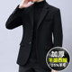 Casual suit men's autumn new top business slim single West Korean edition jacket youth small suit fashion men's clothing Casual suit men's autumn new top business slim single West Korean edition jacket youth small suit fashion men's clothing