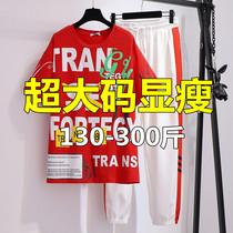 300 pounds of large - yard womens summer fashion casual suit female new 200 kg short - sleeved pants sports two pieces