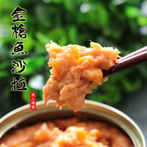 Tuna salad canned oil-soaked ready-to-eat burrito salad sushi material sandwich tuna 145gx1 cans