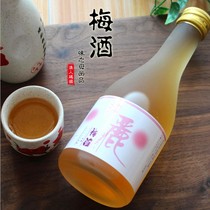 Japanese Japanese plum sake green plum wine the mother of wine flavor Tanli plum wine 300ml*1 bottle two bottles