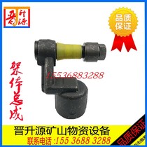 7655 body assembly open mountain Atlas Tianshui Wind gun YT-28 qi-leg chisel rock machine airleg elbow