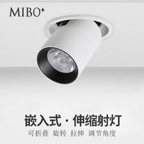 led embedded retractable ceiling lamp single head double head hole lamp hotel engineering lamp living room COB downlight wall washer lamp