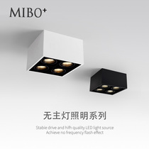 Living room without main light led surface-mounted downlight four-headed bold lamp home square ceiling-mounted spotlight grille box light