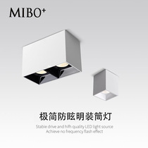 LED surface-mounted spotlight ceiling-mounted downlight square black anti-glare double-headed bold light commercial office aisle box light