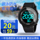 Watch male student tide waterproof outdoor teen smart watch sports junior high school boy luminous electronic watch Watch male student tide waterproof outdoor teen smart watch sports junior high school boy luminous electronic watch