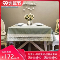 Fabric tablecloth waterproof and oil-proof cotton table cloth tea table pastoral country lace Chinese rectangular American tablecloth