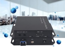 Mini HDMI optical transceiver 1080p 20KM fiber without compression complete and stable HD transmission