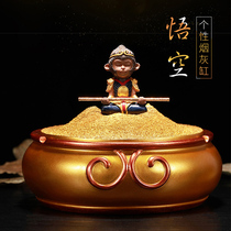 New Chinese light luxury ashtray creative personality trend home living room coffee table office Wukong with cover anti-flying ash