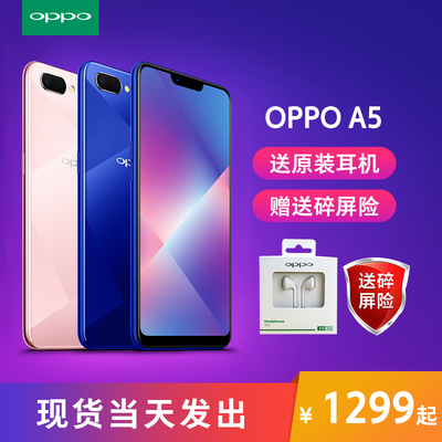 OPPOA5oppor112018¿OPPOoppor11ʹ÷