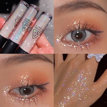 Little red book ins super fire liquid eye shadow super flash powder sequins lying silkworm pearl polarized bright crystal powder monochrome eye shadow