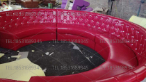 KTV Bag Box U Type Nightfield Song Dance Hall Hotel West Restaurant Café Round Shaped Cassette Cloth Arc Leather Art Sofa