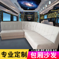 KTV sofas table and chairs Combined cloth art Custom upscale Fancy Groveling Gallery Special Retro Bar Cassette U Type Trio