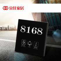 DC DC12V hotel electronic door number door display touch doorbell switch 86 do not disturb cleaning later customization