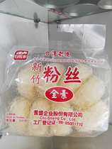 Taiwan original Shengtai Heijia Hsinchu vermicelli whole element 320 grams fried soup fragrant Q cooking powder take two bags