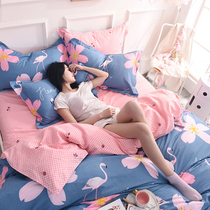 Four set cotton cotton cotton bedding suite three - piece suite of bedding for student dorm 1 8m1 5 m