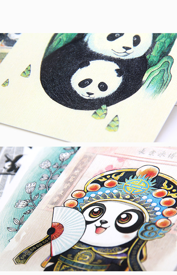 小林创意原创明信片熊猫百态系列6枚精装