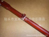 ZCH-B007 century old brand Zhang Changhe mahogany Qinqiang Banhu box box