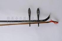 Centennial time-honored brand Zhang Changhe Musical Instrument Factory boutique old ebony carving coconut Hu Chaozhou music instrument
