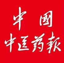 Today China Chinese Medical News (Beijing City) reported an annual fee 373 on Thursday