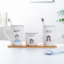Brushing cup set mouthwash cup A family of three and four parent-child couple washing cup Household bathroom ceramic tooth cylinder