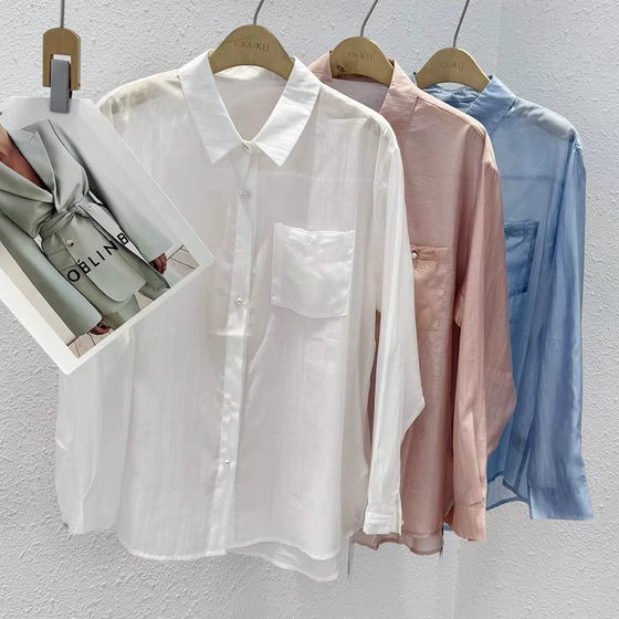 A704 day silk sunscreen clothes lapel loose casual long-sleeved thin shirt women's solid color single-breasted air-conditioning shirt summer
A704 day silk sunscreen clothes lapel loose casual long-sleeved thin shirt women's solid color single-breasted air-conditioning shirt summer