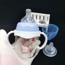 Baby crystal diamond glass wide mouth small bottle 120ml Baby drinking water to send handle straw cross hole pacifier