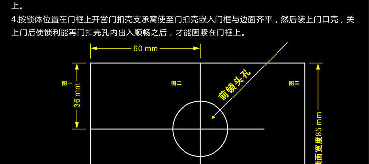 外装老式防盗门锁 室内牛头机械锁 一字片锁556锁