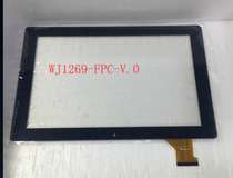 WJ1269-FPC-V2 0 touch screen external screen handwriting screen