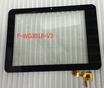 F-WGJ818-v3 8 inch touch screen touch screen handwriting screen external screen