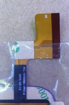 XCL-S70056A-FPC2 0 external touch screen capacitive screen